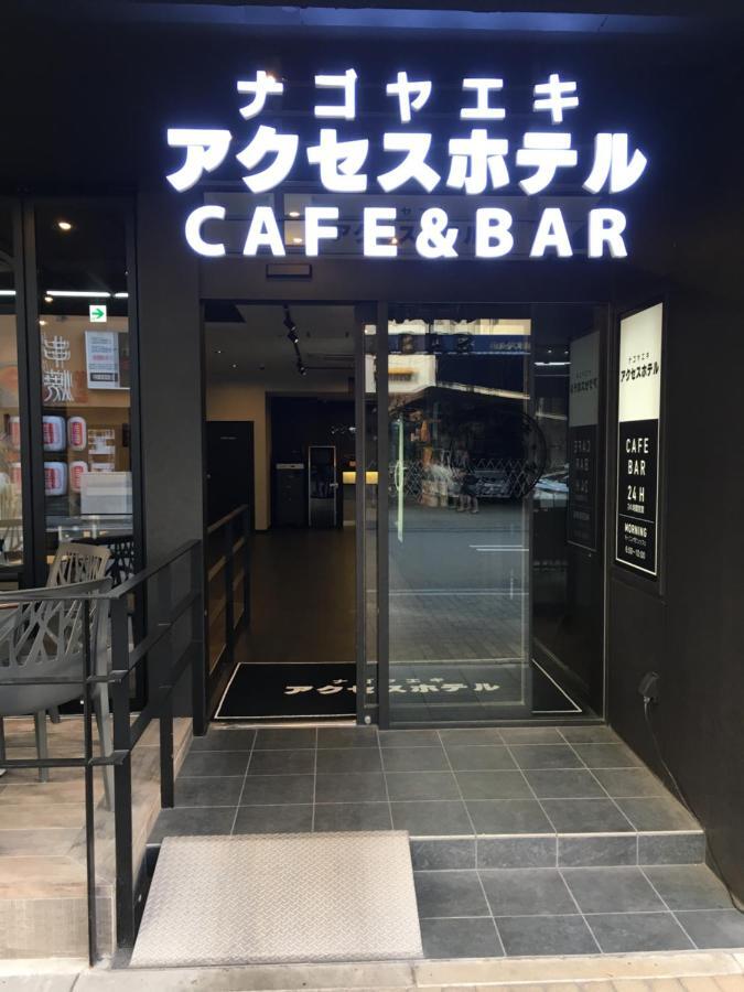 Nagoyaeki Access Hotel Eksteriør bilde