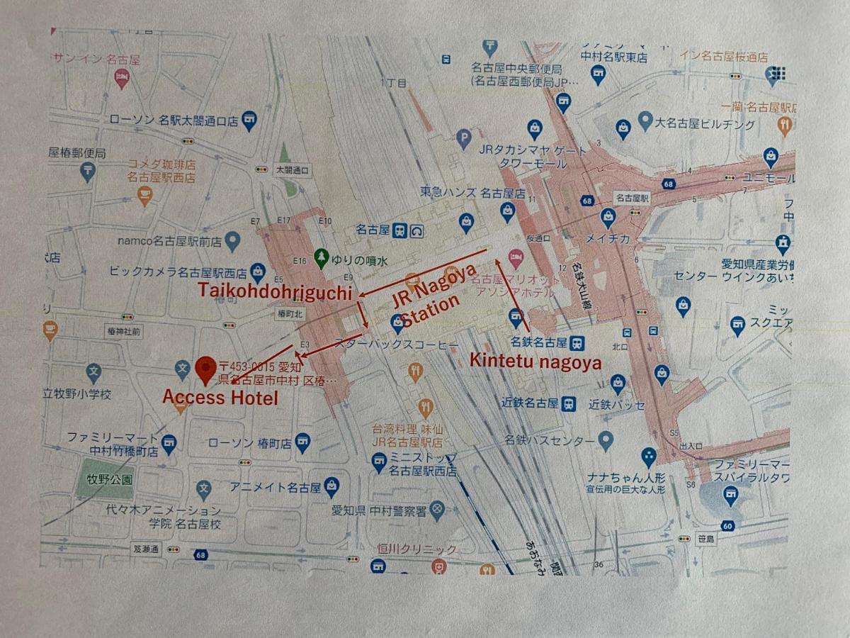 Nagoyaeki Access Hotel Eksteriør bilde